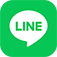 LINEアイコン